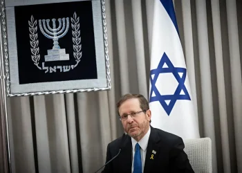 הרצוג במסר כואב: "סליחה שלא הצלחנו להחזיר אתכם הביתה"