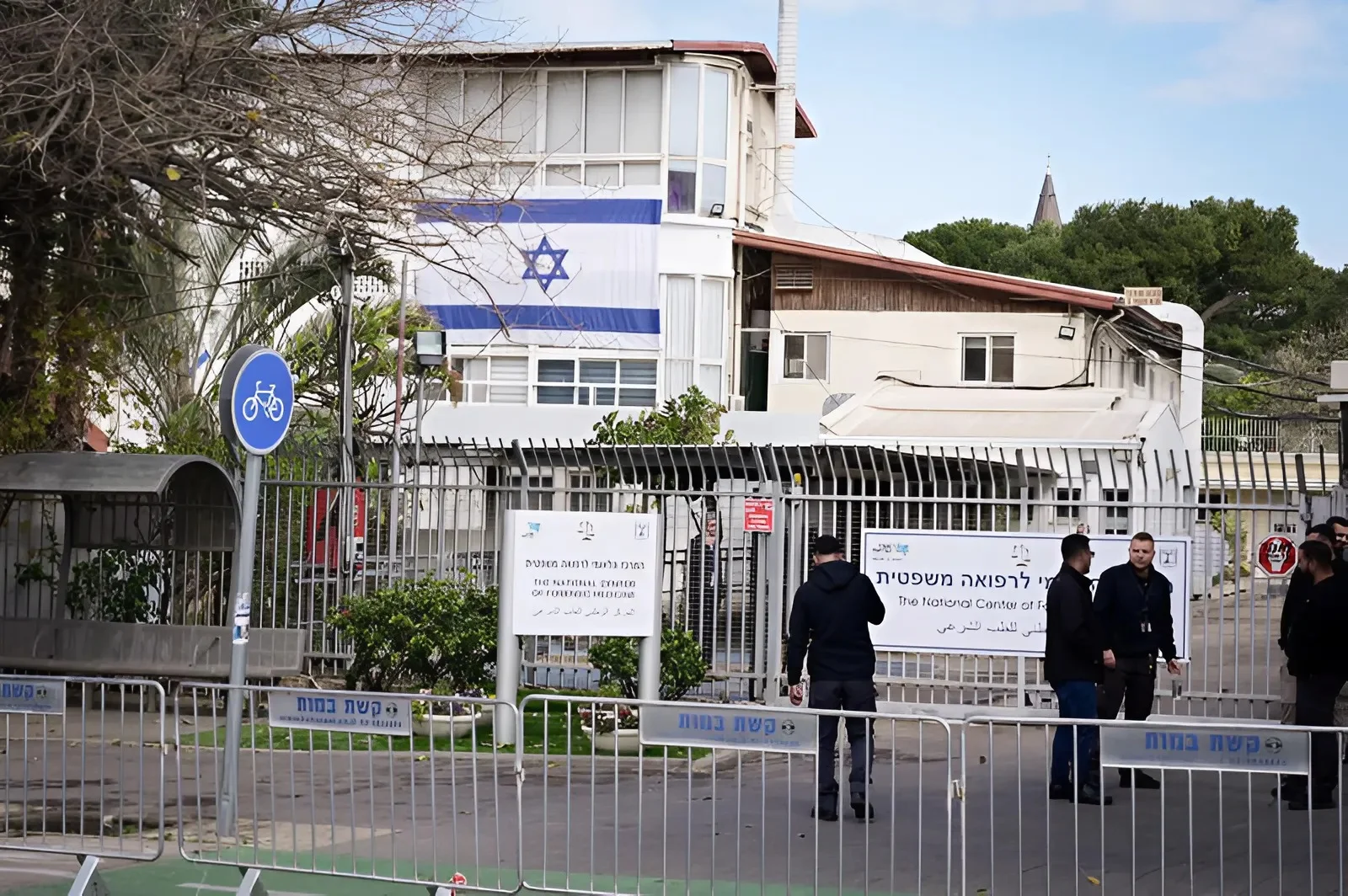 הבאת החללים למנוחה: צה"ל יקיים טקס צבאי קצר