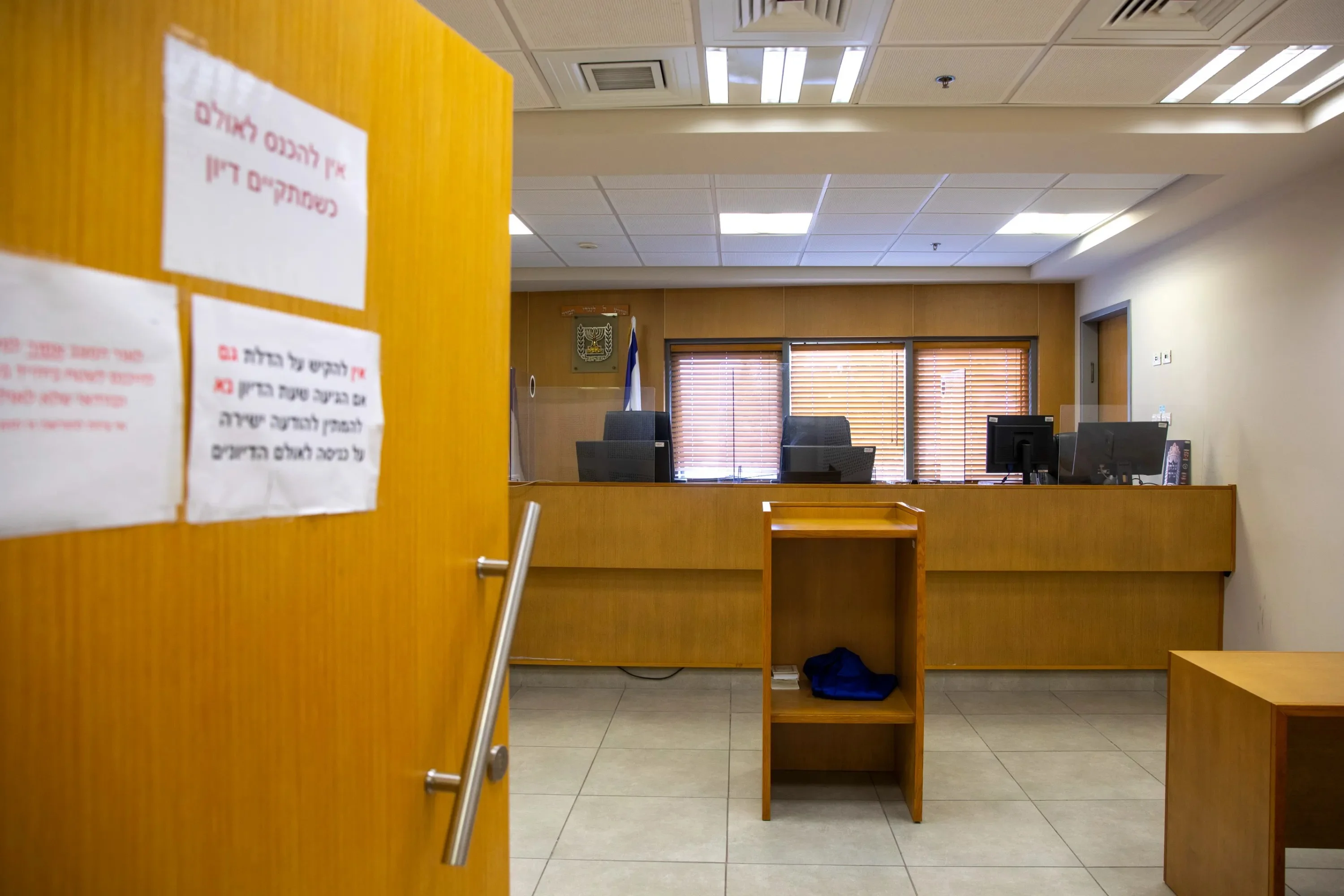 עוד צעד להחלשת בתי הדין הרבניים: בג"ץ מכרסם בסמכותם