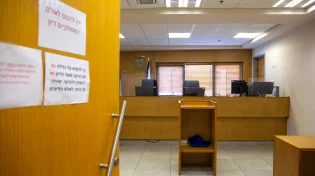 עוד צעד להחלשת בתי הדין הרבניים: בג"ץ מכרסם בסמכותם
