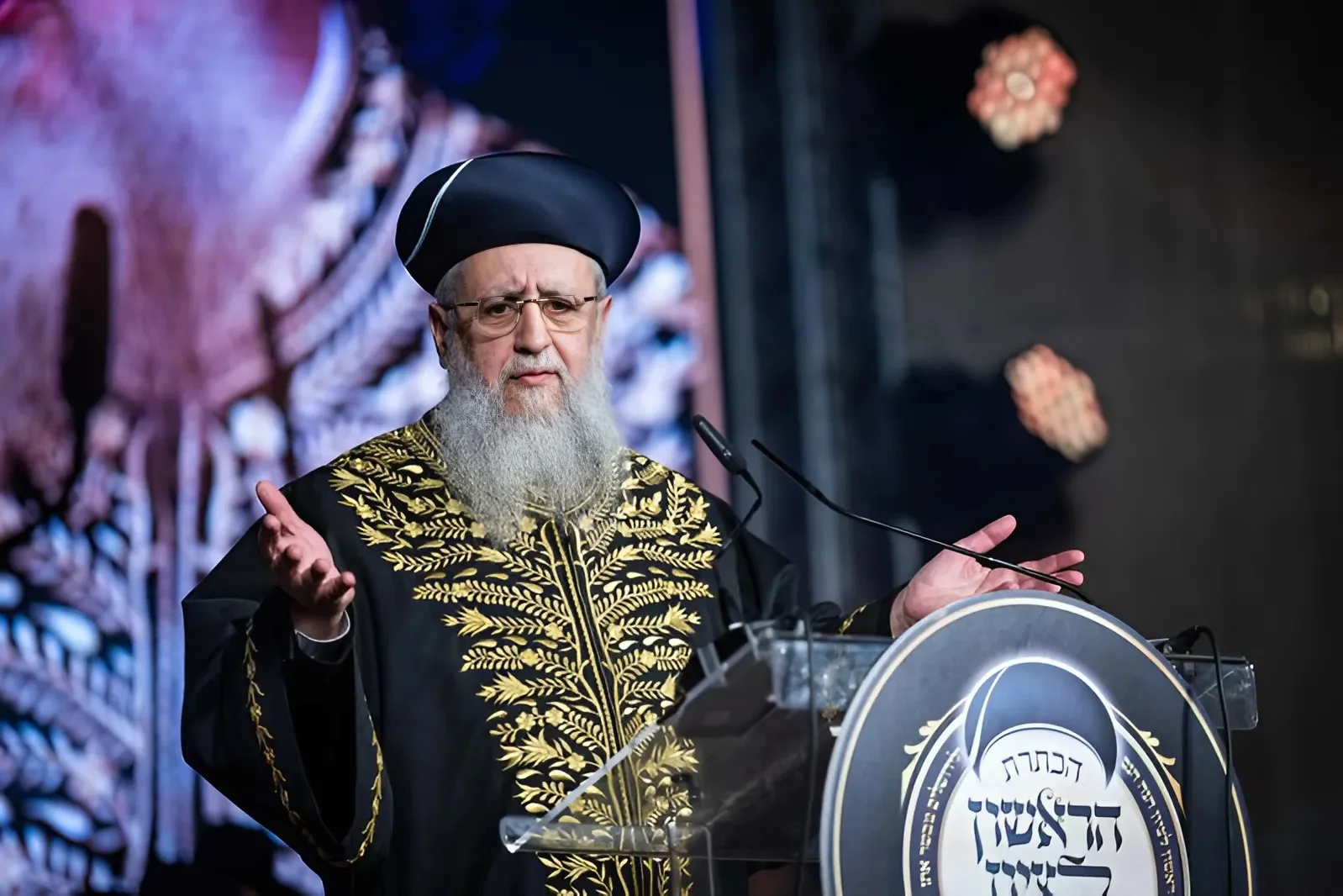 הראשון לציון מגיב בחריפות להחלטת בג"ץ: "פגיעה חמורה במעמד הדתי בישראל" הראשון לציון מגיב בחריפות להחלטת בג"ץ: "פגיעה חמורה במעמד הדתי בישראל"