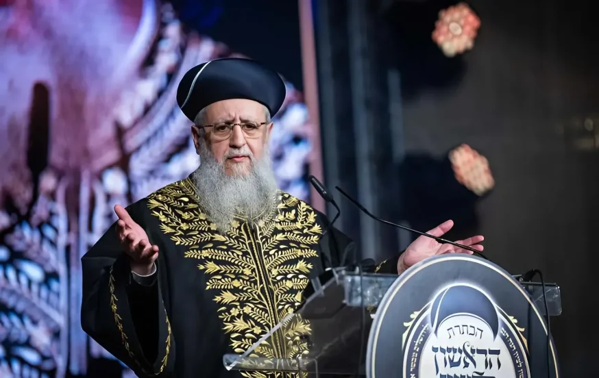 הראשון לציון מגיב בחריפות להחלטת בג"ץ: "פגיעה חמורה במעמד הדתי בישראל" הראשון לציון מגיב בחריפות להחלטת בג"ץ: "פגיעה חמורה במעמד הדתי בישראל"