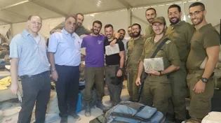 ספר ההלכה של הרב דרוקמן זצ"ל שמצאה אגם ברגר בשבי: מקור רוחניות והישרדות בימים הקשים
