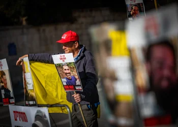 השלב הבא של עסקת החטופים: הפערים במשא ומתן עדיין משמעותיים