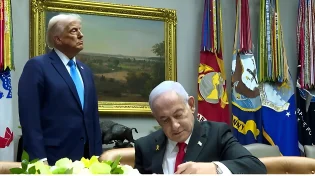שינוי דרמטי במדיניות ארה"ב: ממשל טראמפ מסיר את מגבלות הנשק של ביידן