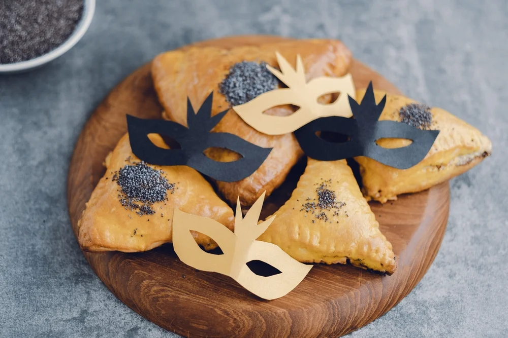 אוזני המן במילוי מלוח – כי מי אמר שחייבים מתוק?