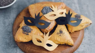אוזני המן במילוי מלוח - כי מי אמר שחייבים מתוק?