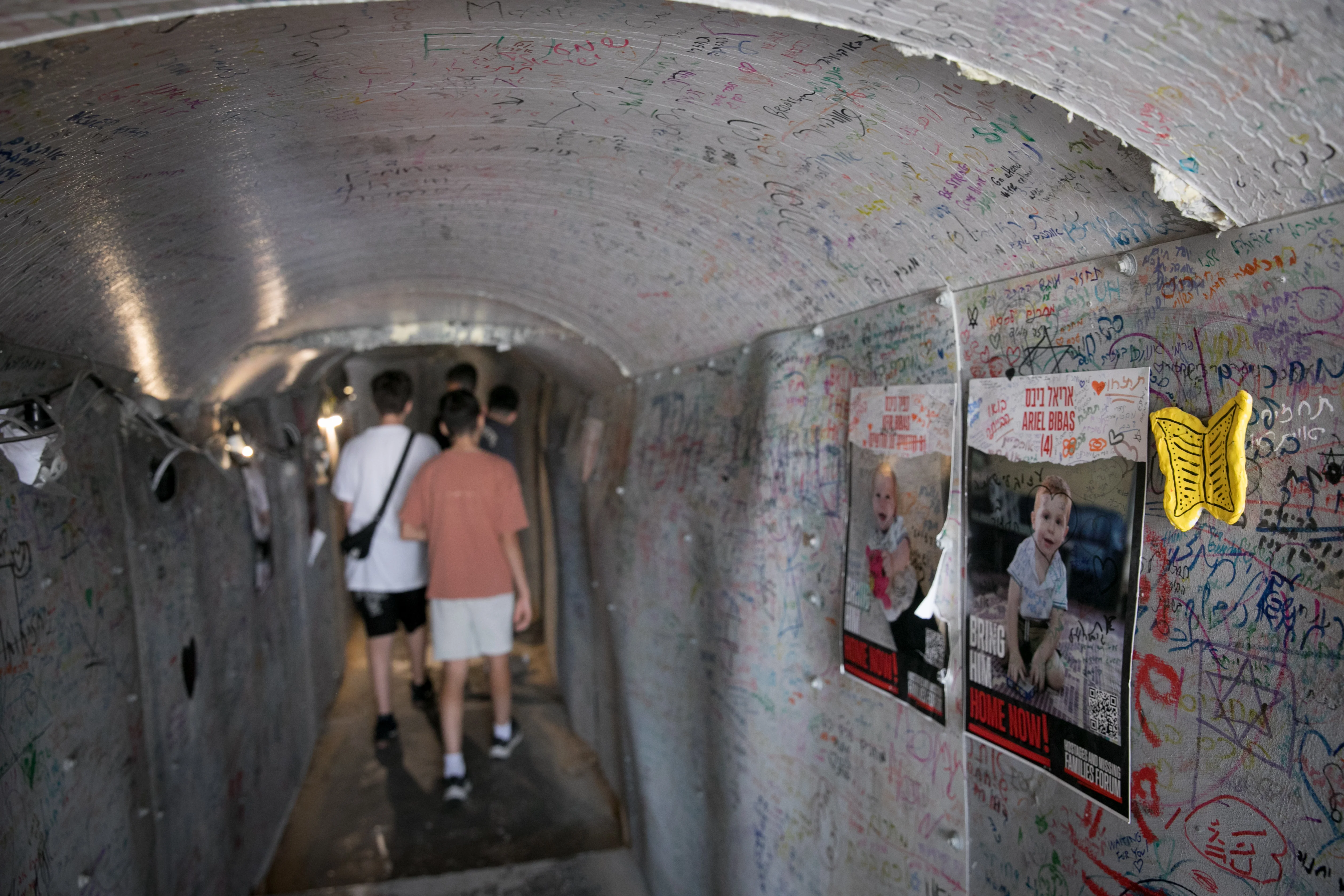 איך נוכל לעזור לנשמות בני משפחת ביבס הי"ד? איך נוכל לעזור לנשמות בני משפחת ביבס הי"ד?