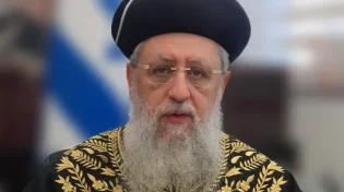 "משפחת ביבס הי"ד - סמל לכוח היהדות!" הגר"ד יוסף בעצרת חירום