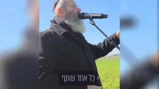 "לתת מתוך שמחה" - ביט על הפרשה של עדי גביסון