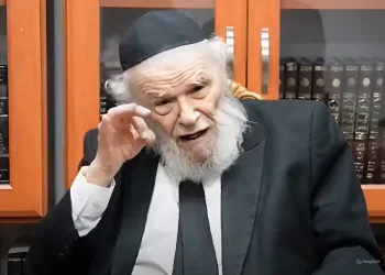העתירו בתפילה: "חל שיפור במצבו של מרן ראש הישיבה, עדיין זקוקים לרחמי שמיים"