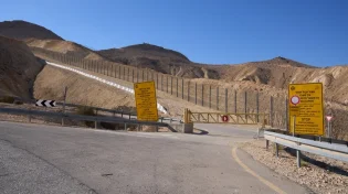דאגה בדרום: צבא מצרים מתחמש, בצה"ל מנסים להרגיע