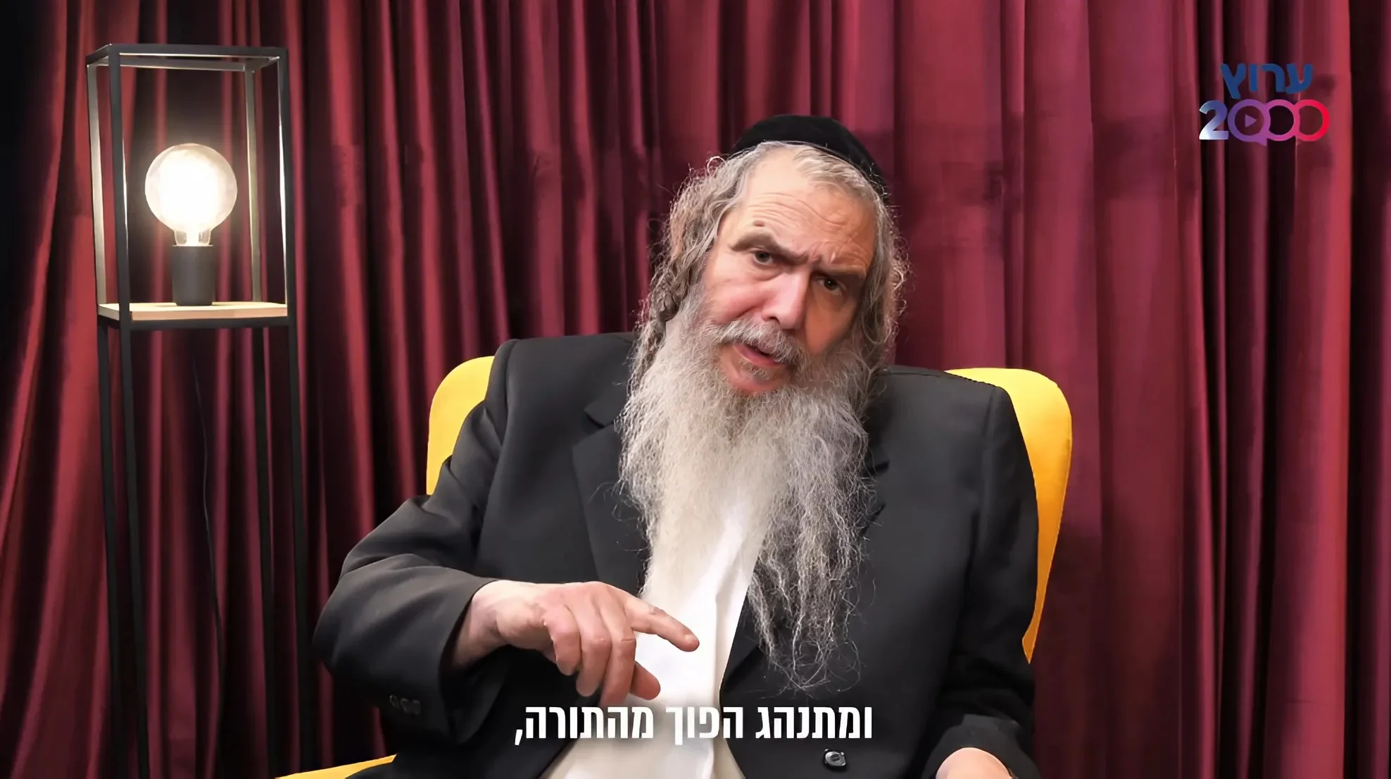 מתפללת לזיווג 20 שנה - תשובתו המפתיעה של הרב שלום ארוש