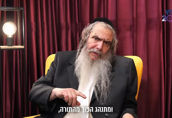 מתפללת לזיווג 20 שנה - תשובתו המפתיעה של הרב שלום ארוש 