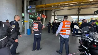 נרצח וארבעה פצועים בפיגוע דקירה בלב חיפה 