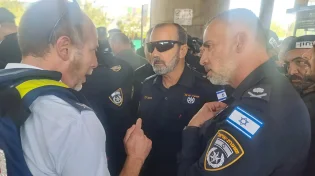 המחבל שביצע את הפיגוע בחיפה: ישראלי דרוזי בעל אזרחות גרמנית