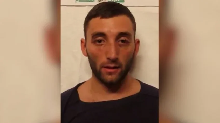 "תסתכלו לו בעיניים": משפחת החייל החטוף מתן אנגרסט מפרסמת תיעוד מצמרר "תסתכלו לו בעיניים": משפחת החייל החטוף מתן אנגרסט מפרסמת תיעוד מצמרר