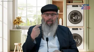 לארח את בורא עולם | הרב דוד אלקיים