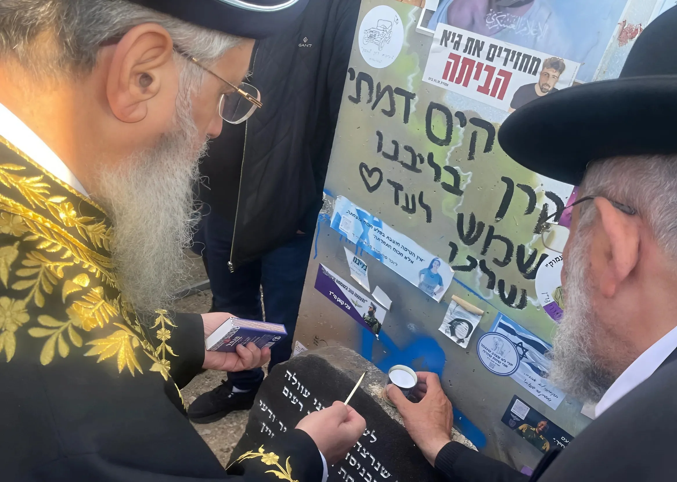 מאסון לצמיחה: מיגונית הדמעות הפכה למוקד של חסד ואחדות