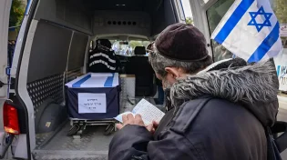 "לקחו לי את היהלום": אוהד יהלומי הי"ד הובא למנוחות בקיבוץ ניר עוז