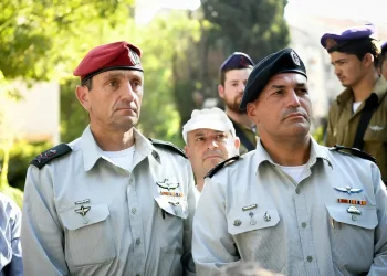 הרצי הלוי נפרד, איל זמיר נכנס: חילופי הפיקוד בצה"ל הושלמו