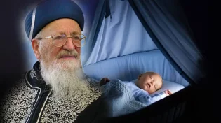 הסגולה הנדירה לזרע בר קיימא של הרב מרדכי אליהו
