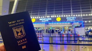 שינוי בכניסה לאירופה: בקרוב - אישור חובה לישראלים במקום ויזה