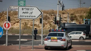 סוף השבוע הראשון של הרמדאן: חסימות כבישים ואבטחה מוגברת בירושלים