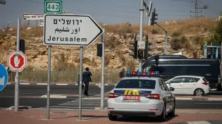 סוף השבוע הראשון של הרמדאן: חסימות כבישים ואבטחה מוגברת בירושלים