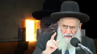 הרב ראובן אלבז מזהיר כל אדם לפני שהוא נכנס הביתה