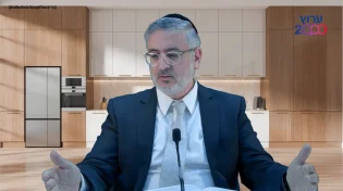 פרשת תצוה | עמלק מול חמאס | הרב חגי צדוק