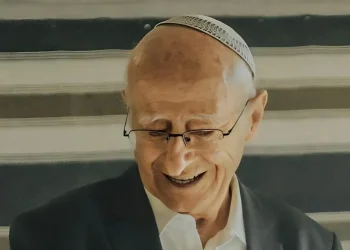 הלך לעולמו הרב מאיר בקשי ז"ל, אחיו של הראשון לציון הרב אליהו בקשי דורון זצוק"ל