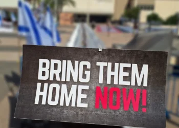 "די להפקרת החטופים!" – אלפים מחו בתל אביב בקריאה נוקבת לממשלה