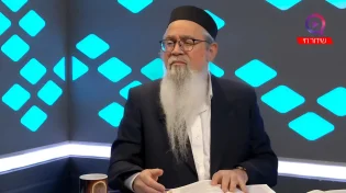 המקובל הרב יוסף ביטון מגיב: האם אנחנו לקראת זעזוע עולמי?