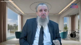 סוד הנתינה בזוגיות | הרב דניאל אוחיון