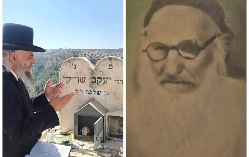 ישועה בתוך 24 שעות? הסוד של פיטום הקטורת ביום ההילולא נחשף