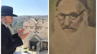 ישועה בתוך 24 שעות? הסוד של פיטום הקטורת ביום ההילולא נחשף