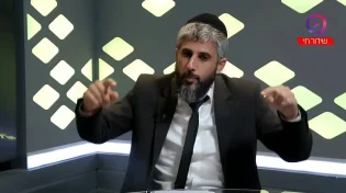 הפסוק שאם תגידו אותו 7 פעמים - תזכו לישועה מיידית!
