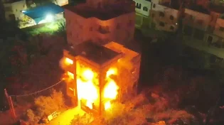צה"ל פוצץ את בית המחבל שרצח את אמנון מוכתר הי"ד