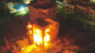 צה"ל פוצץ את בית המחבל שרצח את אמנון מוכתר הי"ד