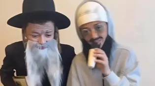 רגע, זה אלייצור והרב שלום ארוש - או גרסה מוקטנת?!