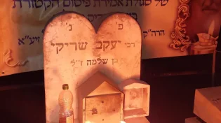הצדיק שלפני פטירתו נגלו אליו גדולי עולם, ערך סעודה ומזג לכבודם יין