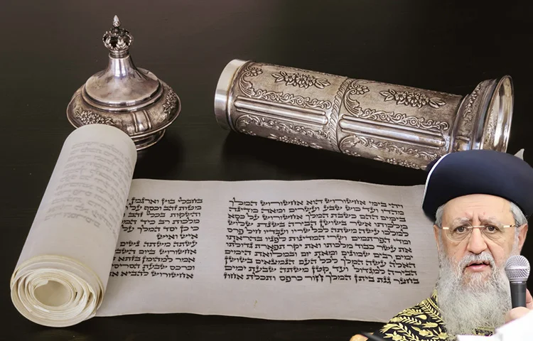 כל מה שצריך לדעת על פורים משולש – ההנחיות המעשיות מהראש"ל הגר"ד יוסף