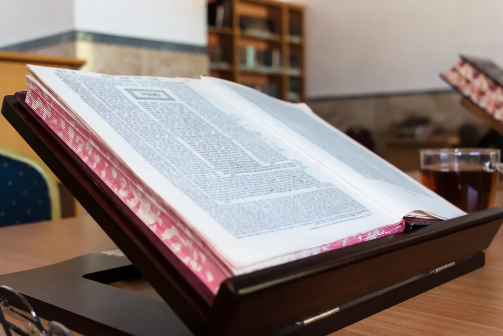 הרב פקד: "תצטט תחילת כל שורה ראשונה בגמרא"