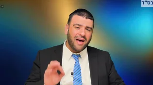 אחת התובנות מחטא העגל | הרב אריה צברי