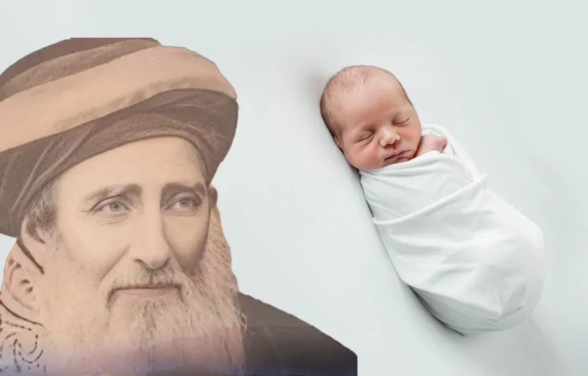 זוג שזכו לילדים בזכות הסגולה של רבי חיים פלאג'י - דרך ערוץ 2000 