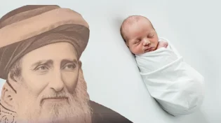 זוג שזכו לילדים בזכות הסגולה של רבי חיים פלאג'י - דרך ערוץ 2000