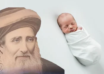 זוג שזכו לילדים בזכות הסגולה של רבי חיים פלאג'י - דרך ערוץ 2000 