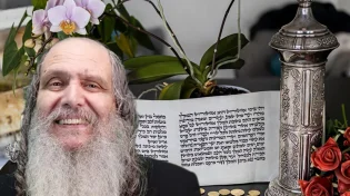 הרב שלום ארוש: כך תפעל מעל הטבע בפורים ותזכה לישועות
