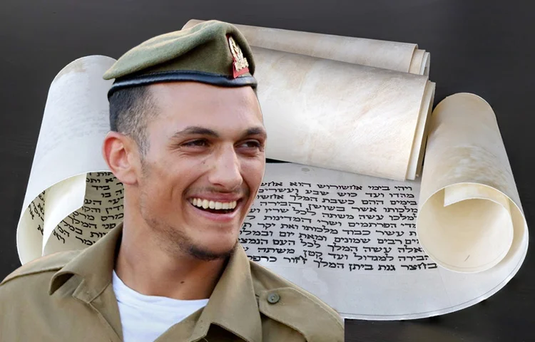 הסגולה המיוחדת לפורים – לפי בקשת אמו של עומרי הי"ד, החייל שנפל לפני שלושה חודשים